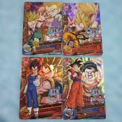 ドラゴンボール　ヒーローズ　HG7 CP まとめ売り　匿名配送　希少 希少 ドラゴンボールヒーローズ 旧弾 HG2 CP 4枚セット - メルカリ