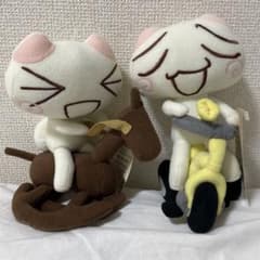 どこでもいっしょ　こねこもいっしょ　トロ　三輪車　木馬　ぬいぐるみセット どこでもいっしょ こねこもいっしょ トロ 三輪車 木馬 ぬいぐるみ