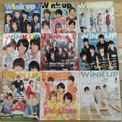 大幅！再値下げ！WiNKUP & duet　15冊➕オマケのサムネイル