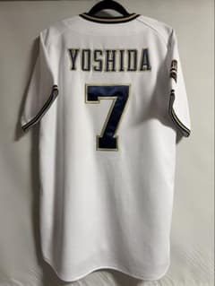 オリックスバファローズ　吉田正尚ユニフォーム オリックス・バファローズ4番打者・吉田正尚選手 “ファン参加型”の