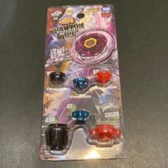 国内正規品】ファントムオリオン改造パーツセット メタルファイト