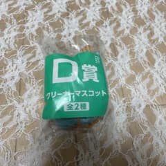 初音ミク タオルフェス D賞 クリーナーマスコット ぬいぐるみのサムネイル