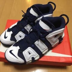 モアアップテンポ 28cmのサムネイル