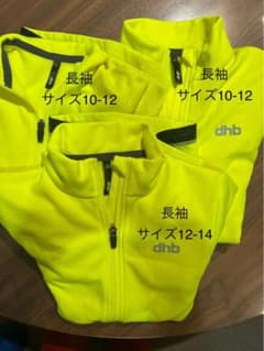 サイクルジャージ　ビブ　ジュニア　(子供10歳から14歳) 合計10点のサムネイル