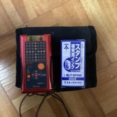未来工業　マグネットアッターのサムネイル