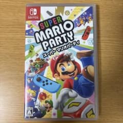 スーパーマリオパーティNintendo Switch ソフトのサムネイル