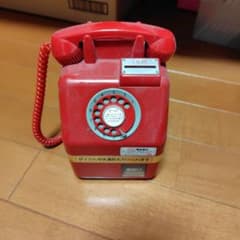 レトロ 赤いダイヤル式電話 貯金箱 - メルカリ
