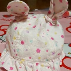美品☆うさ耳帽子46cmのサムネイル