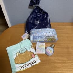 신품 스미코구라시 잡화 세트