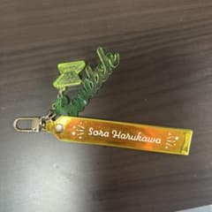 あんスタ 春川宙 アクリルキーホルダーのサムネイル