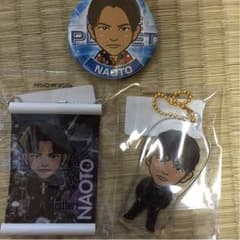 直人セットのサムネイル