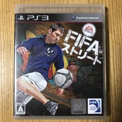 FIFA ストリートのサムネイル