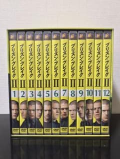 Ten.様プリズン・ブレイク シーズンⅠ&Ⅱ DVDコレクターズBOXのサムネイル
