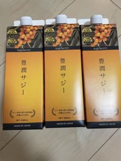 フィネス 豊潤サジーのサムネイル