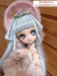MDDフルセット[ボディ、ヘッド、アイ、ウィッグ、洋服、シューズ]のサムネイル