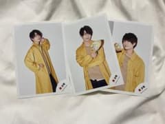 那須雄登 公式写真のサムネイル
