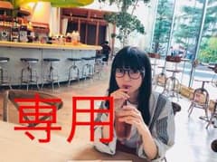 齋藤飛鳥 タオル２枚のサムネイル