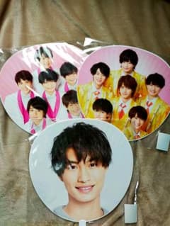 sw.kk♡様  取り置き美少年 那須雄登 うちわセットのサムネイル