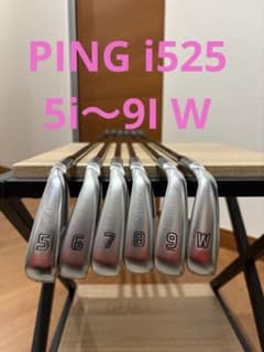 PING i525 アイアンセット 5-9 W 白ドットのサムネイル