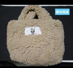 サーティワン オリジナルボアミニトートバッグ