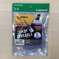 【新品未開封】ELECOM LD-CTXT/BU30のサムネイル