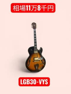 Ibanez LGB30-VYS サンバースト - メルカリ