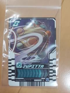 仮面ライダーガッチャードライドケミートレカ　ジュピッタのサムネイル