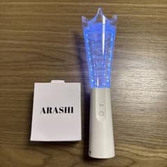 嵐 ペンライト We are ARASHI 2026 - メルカリ