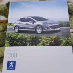 PEUGEOTプジョー308 カタログのサムネイル