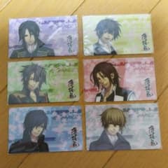 薄桜鬼 キャラカードのサムネイル