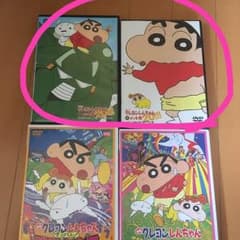 シュワちゃん様専用☆のサムネイル