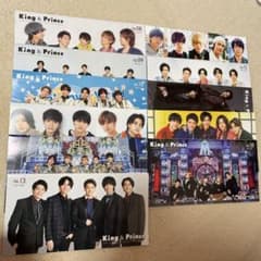 キンプリ King&Prince 会報のサムネイル