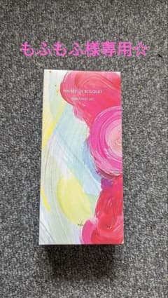 ★お値下げ★ポーラパンセドブーケファブリックミストルージュ&ブランアロームのサムネイル