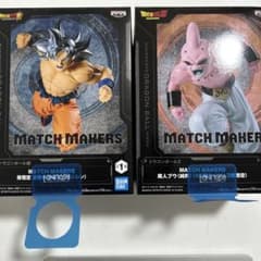 ドラゴンボール MATCH MAKERS 孫悟空 魔人ブウ フィギュアのサムネイル