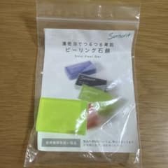 Sunsorit Skin Peel Bar ピーリング石鹸のサムネイル