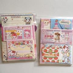 平成レトロ バラメモ200枚以上 - メルカリ