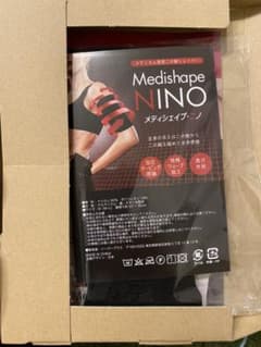 メディシェイプニノのサムネイル