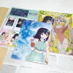 アニメディア 7月号付録 クリアファイル ポスター 推し奉りフォト