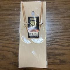 クロバー 輪針 雅 40cm 短10号 5.1mmのサムネイル