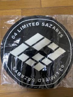 まっすー様 専用のサムネイル