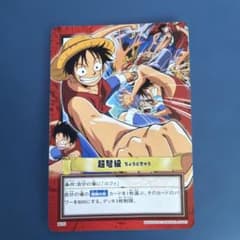 원피스 카드 게임 초배급 H16 루피