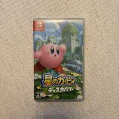 星のカービィ ディスカバリーのサムネイル