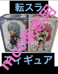 転生したらスライムだった件　フィギュア（Q posket）のサムネイル