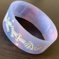 ヤバイTシャツ屋さん ラバーバンド ラババンのサムネイル