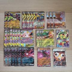 ポケモンカード ムニキスゼロ rr/ar まとめ売り 29枚セット - メルカリ