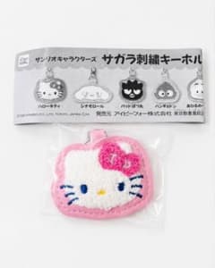 サンリオキャラクターズ サガラ刺繍キーホルダー ハローキティのサムネイル