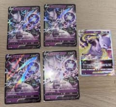 ミュウツーV　VSTAR　各50枚 ミュウツーVSTAR ミュウツーV ポケモンカード 1枚の通販 ホリスSHOP
