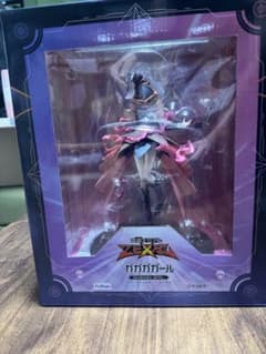 遊戯王　ガガガガール　フィギュアのサムネイル