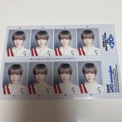 ソンジュン idntt 2026 FAN-CON TOUR 証明写真のサムネイル