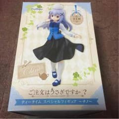 白様専用のサムネイル